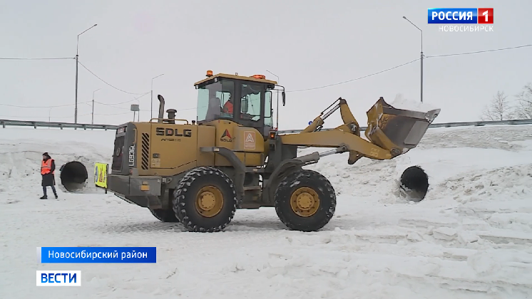 Дорожные службы готовят региональные магистрали Новосибирской области к паводку