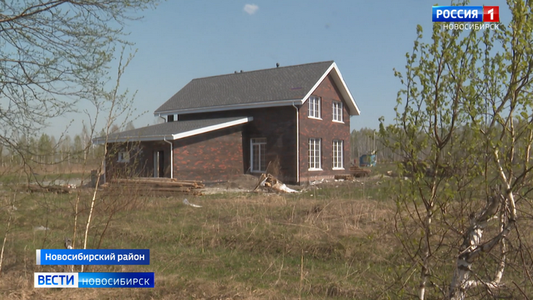 Сельская ипотека стала популярна в Новосибирской области 