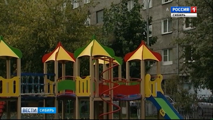 Под обстрел попала детская площадка в центре Красноярска