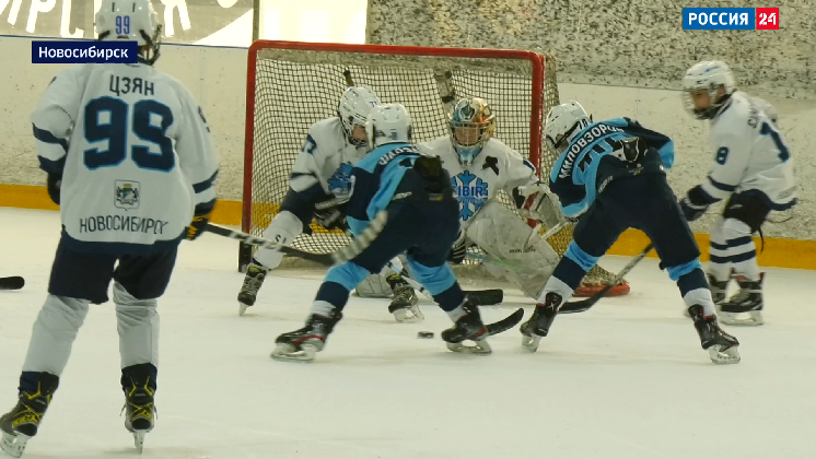 Спортивная среда: первенство по хоккею среди юношей прошло в Новосибирске