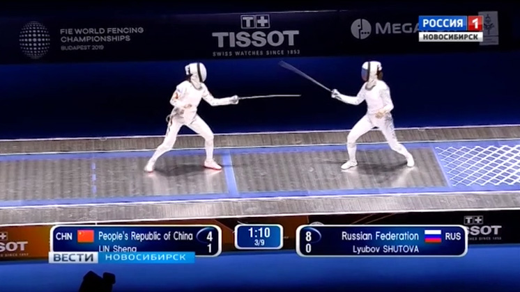 Новосибирская шпажистка Любовь Шутова завоевала серебро чемпионата мира по фехтованию