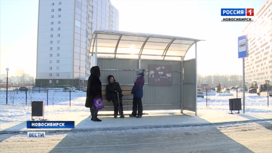 Живущие в «Радуге Сибири» новосибирцы продолжают жаловаться на маршрутки