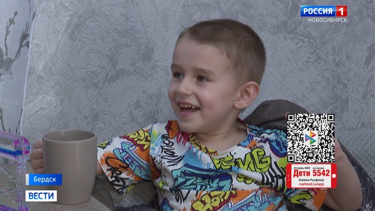 Четырёхлетнему Саше нужна помощь новосибирцев в борьбе с аутизмом