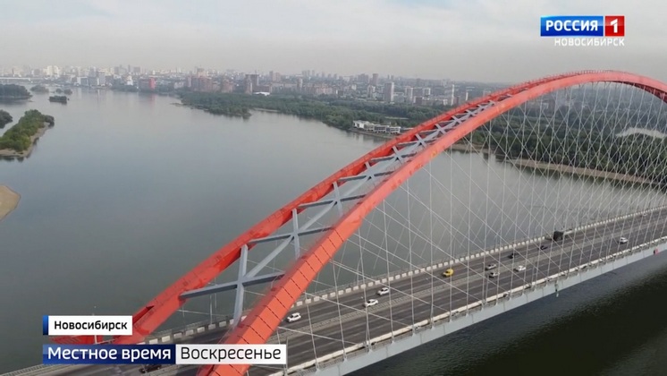 «Вести» разбирались в причинах неприятного запаха в Новосибирске