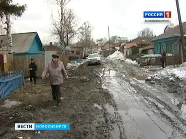 Вешние воды топят огороды и подвалы жителей частного сектора в Новосибирске
