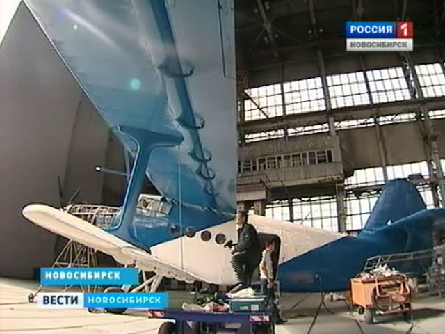 Новосибирские авиаторы готовят легендарный Ан-2 к международному авиасалону МАКС-2013