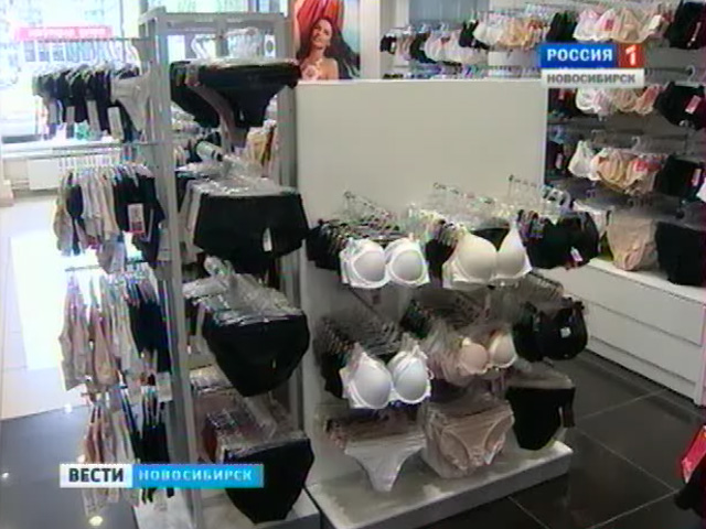 Запрет на белье из полиэфирного волокна не должен сказаться на новосибирском рынке