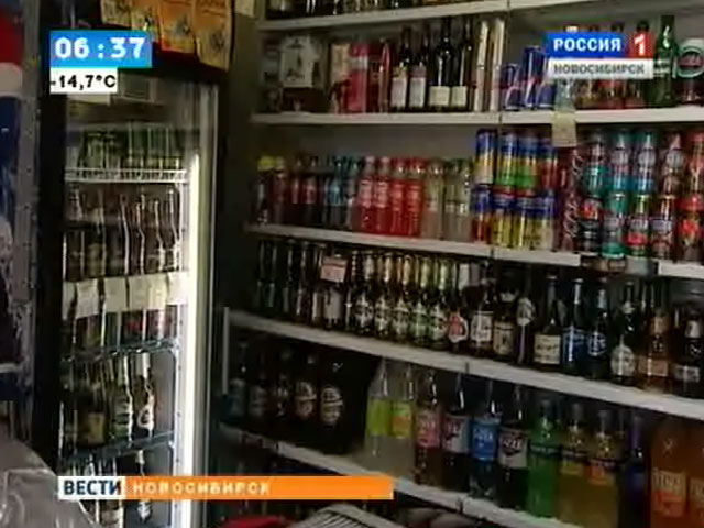 Прилавки новосибирских павильонов освобождают от пива и других алкогольных напитков