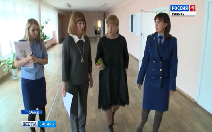 Омские школы проверят после обращений родителей с жалобой на поборы