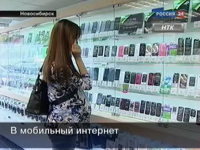 В России предрекают резкий скачок продаж смартфонов и планшетных компьютеров