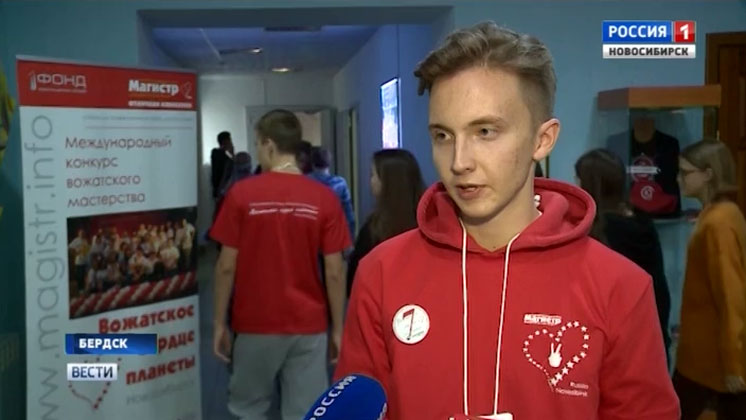 лагерь юбилейный новосибирск. персона кэмп новосибирск. крутые вожатые. вожатые. новосибирский профессионально-педагогический колледж.