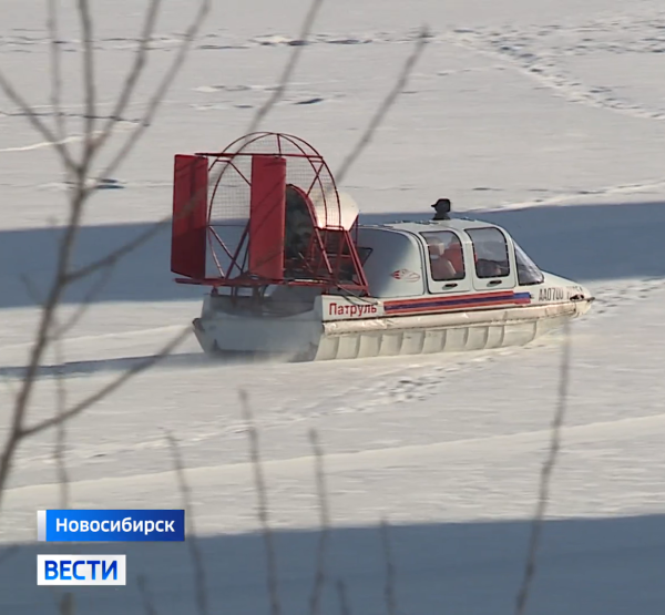 Патруль