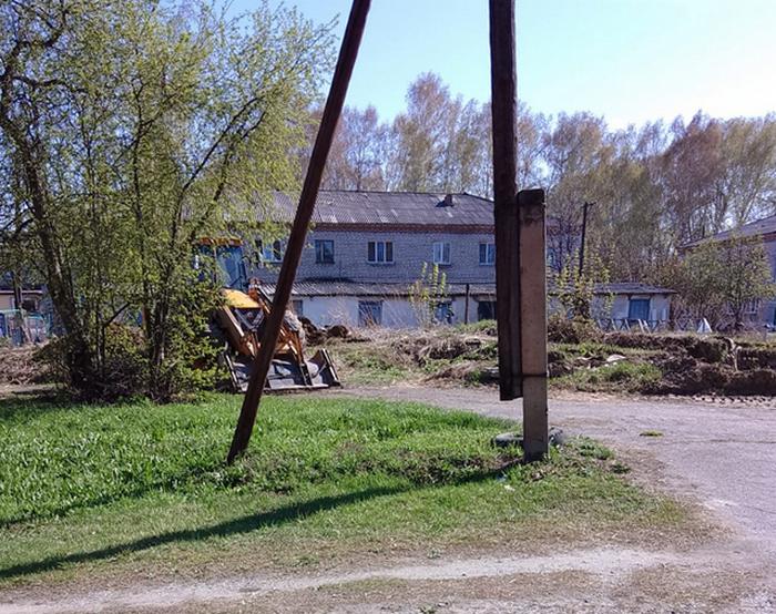 Агролес 2 фото.jpeg Агролес 2 фото.jpeg