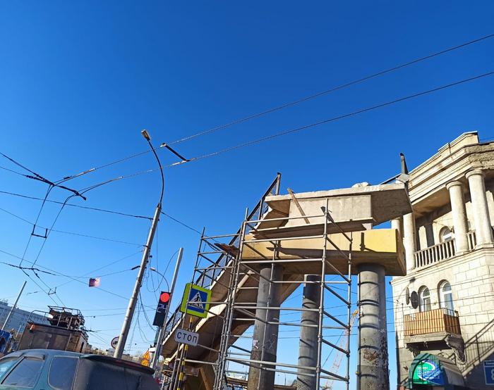 энергетиков телло.jpeg энергетиков телло.jpeg