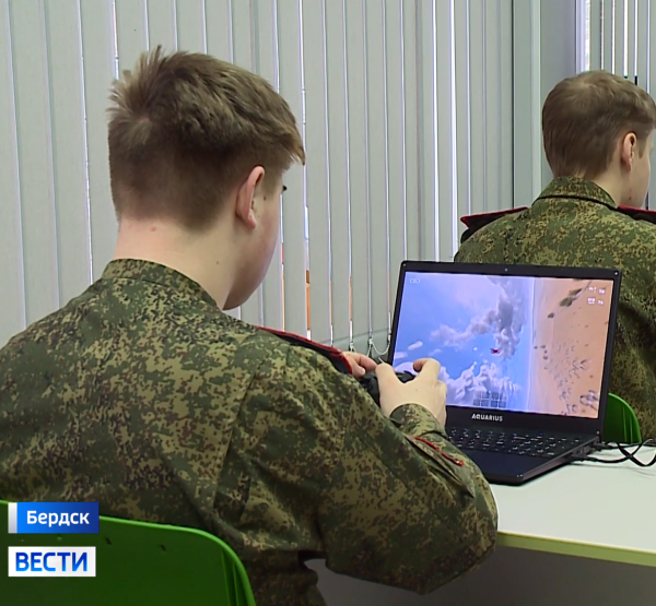 Обучение