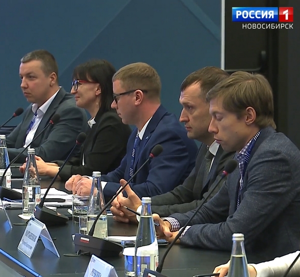 Участники заседания о программе КРТ