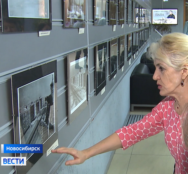 Сотрудники посетили выставку Сотрудники посетили выставку