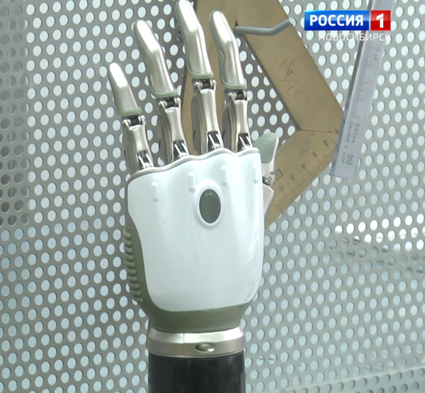 Протез
