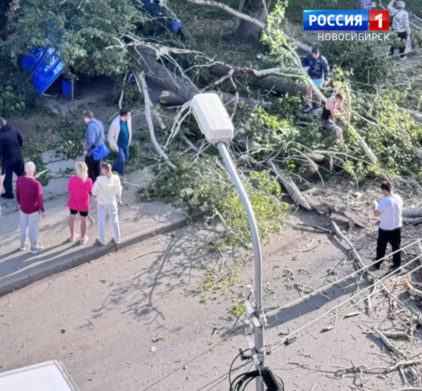 ЧП