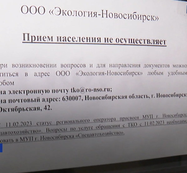 Объявление Объявление