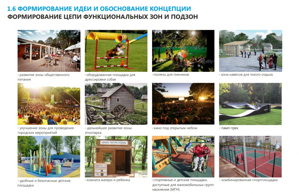 photoeditorsdk-export - 2019-09-05T142105.051.png