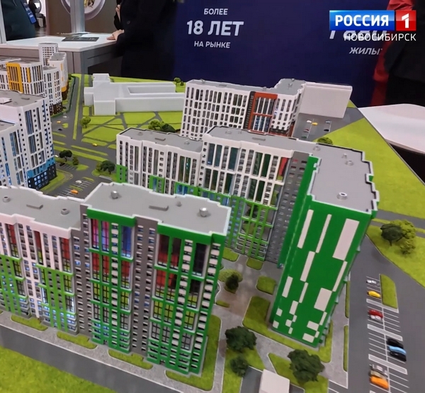 Макеты домов на стенде Макеты домов на стенде