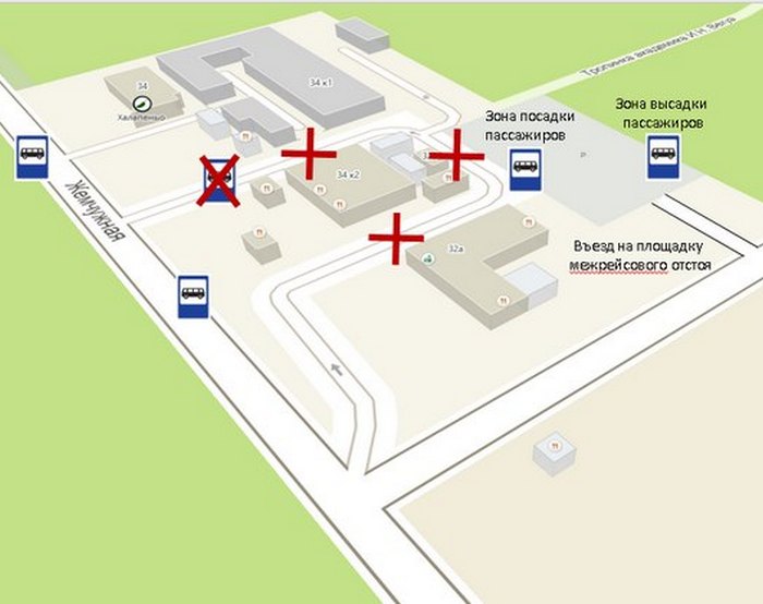 Новая схема