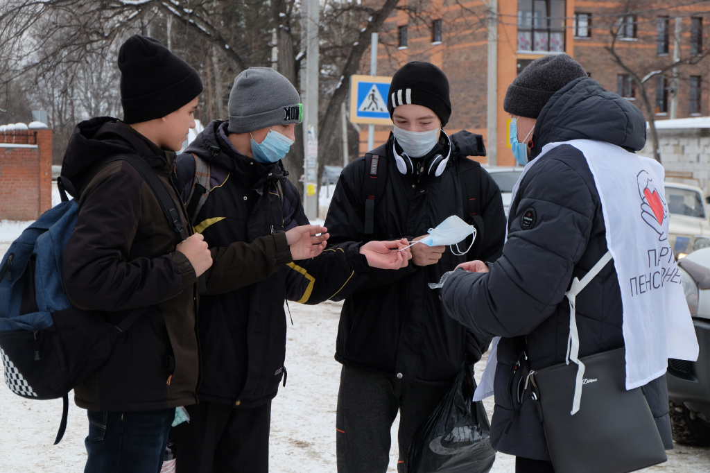 волонтеры