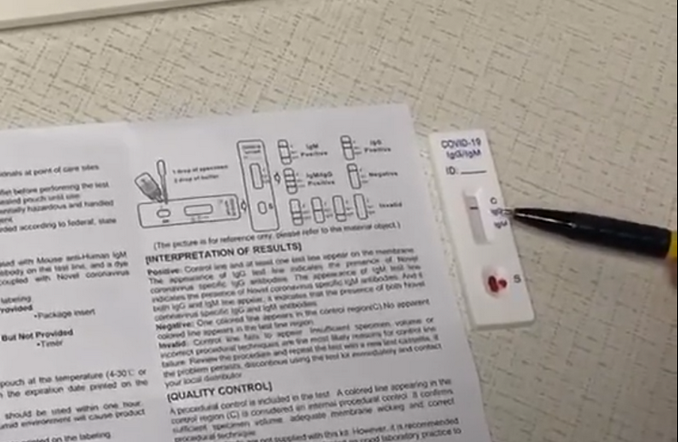 Новосибирцы могут выявить у себя коронавирус самостоятельно 1