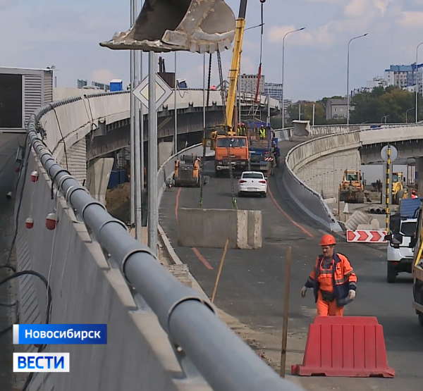 Развязка Развязка