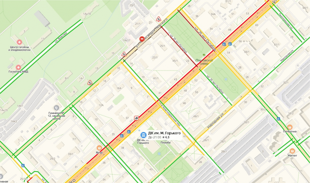 photoeditorsdk-export - 2019-07-23T142551.033.png