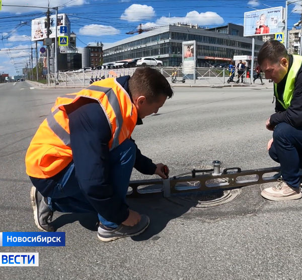 Ремонт дорог