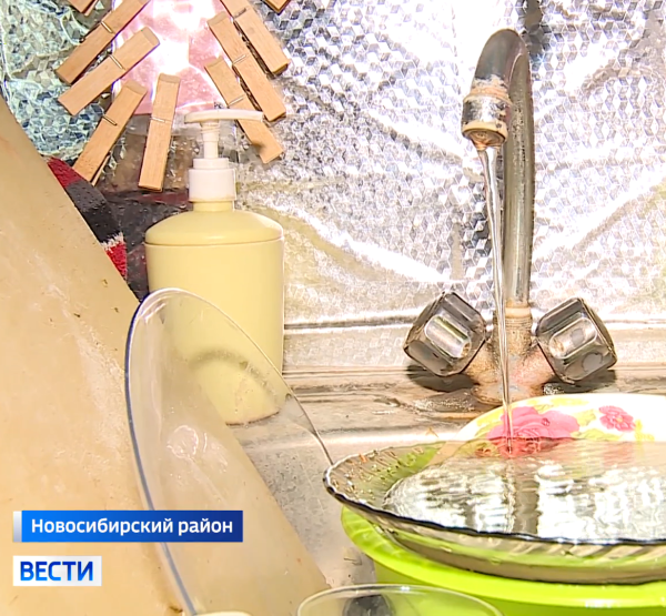 Грязная вода