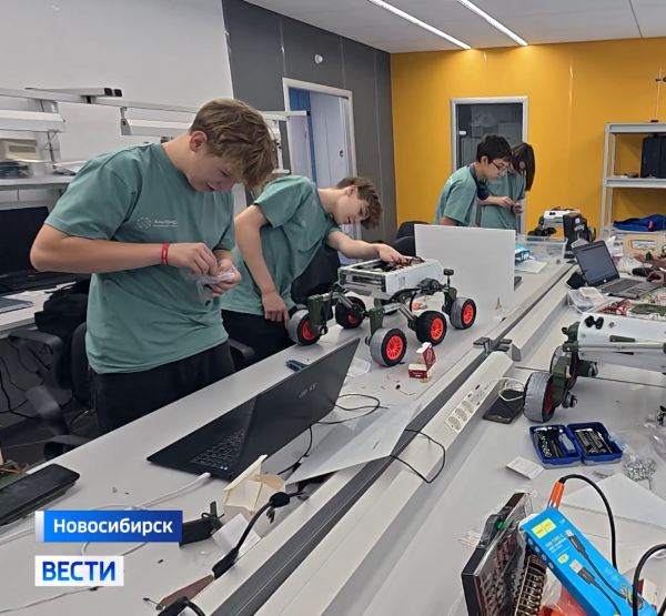 Сборка Сборка