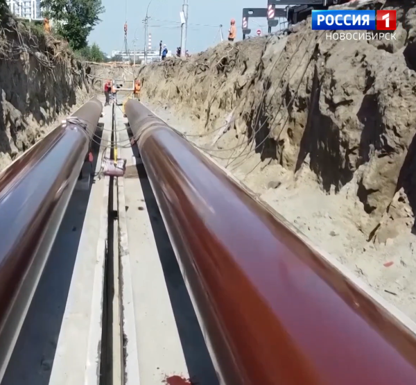 Трубы Трубы