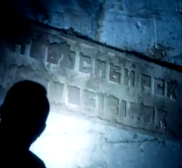 Кадр из сериала "Доктор Кто"