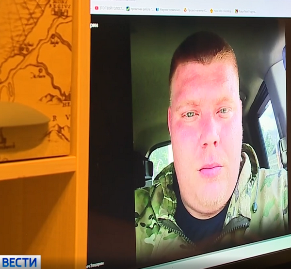 Подозреваемый Роман Зацарин