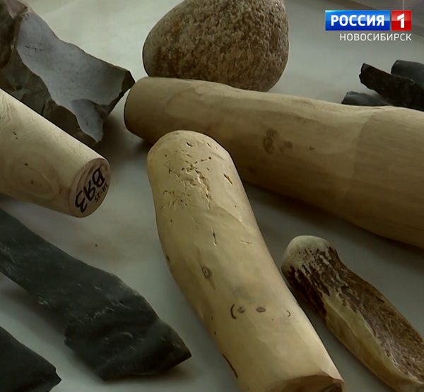 Отбойники