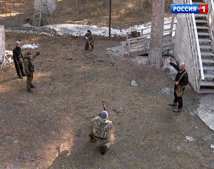 Стрельба