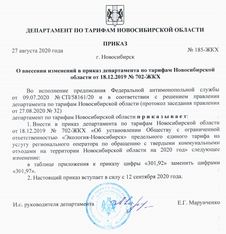 оооо.png