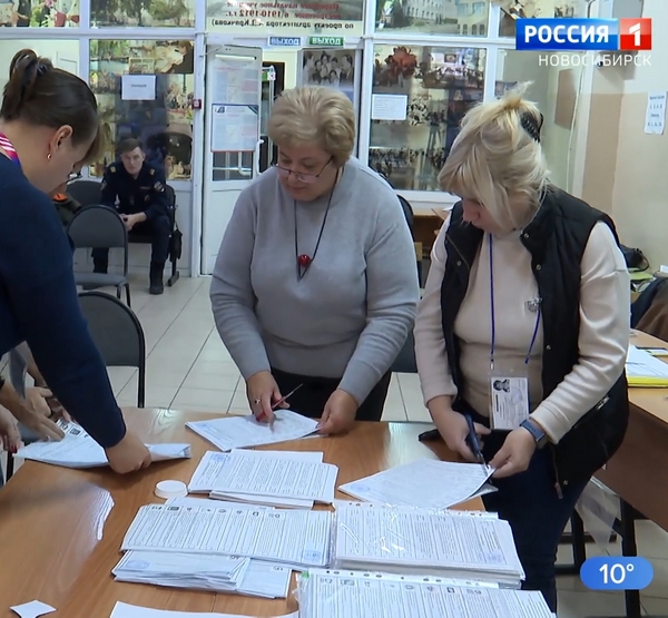 Подсчёт голосов