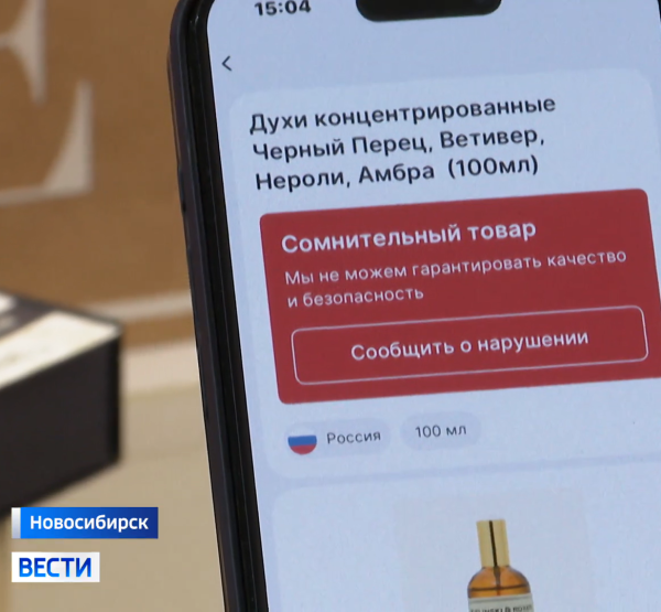 Проверка Проверка