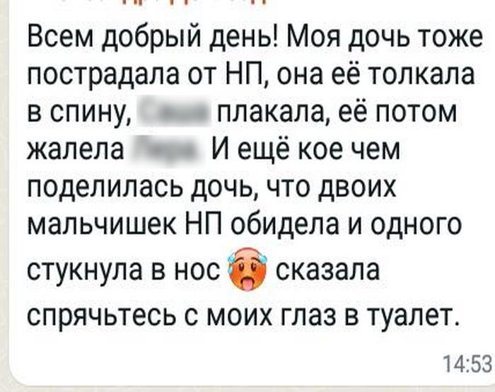 В Новосибирске воспитателя детсада обвинили в издевательствах над 2-летними детьми В Новосибирске воспитателя детсада обвинили в издевательствах над 2-летними детьми