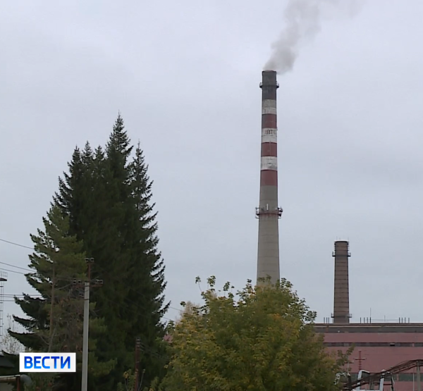 ТЭЦ ТЭЦ