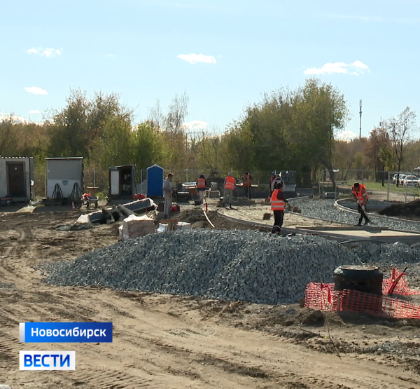Строительство