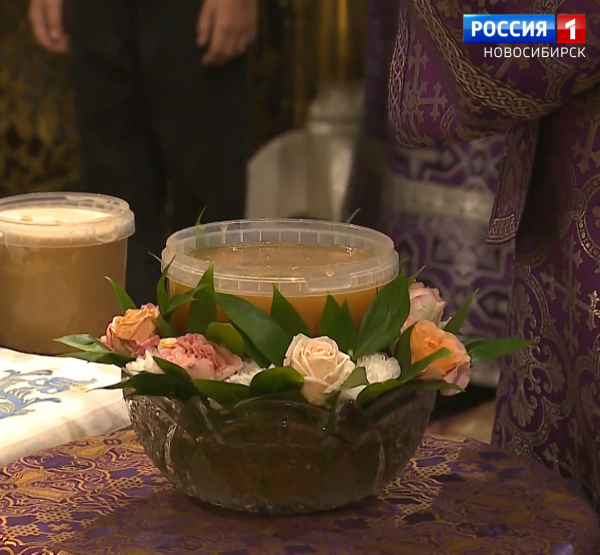 Медовый Спас Медовый Спас