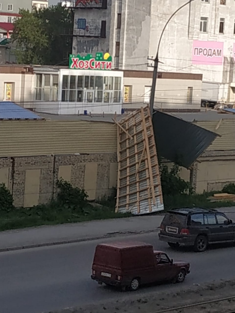 Ленинский рынок Ленинский рынок