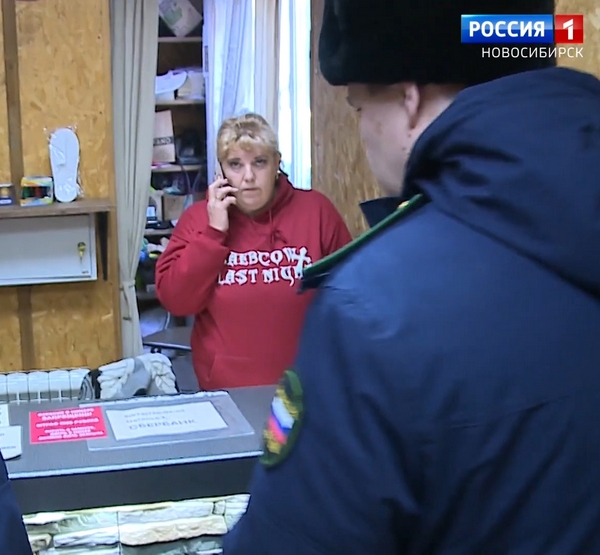 Администратор гостиницы и прокуроры