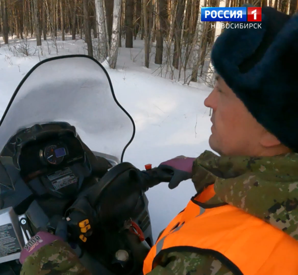 Охотовед Охотовед