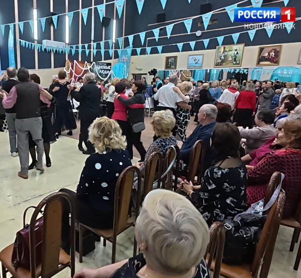 Танцы